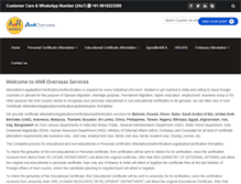 Tablet Screenshot of overseasattestation.com